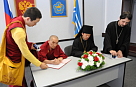 В Туве создан межрелигиозный Буддийско-Православный Совет     